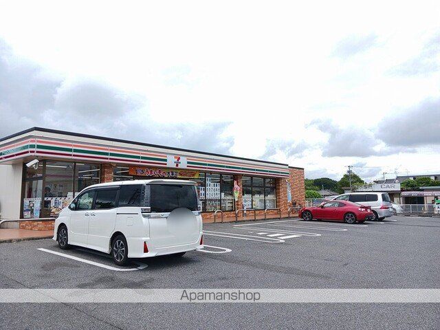 コンビニ　セブン－イレブン市原青葉台入口（コンビニ）まで260m