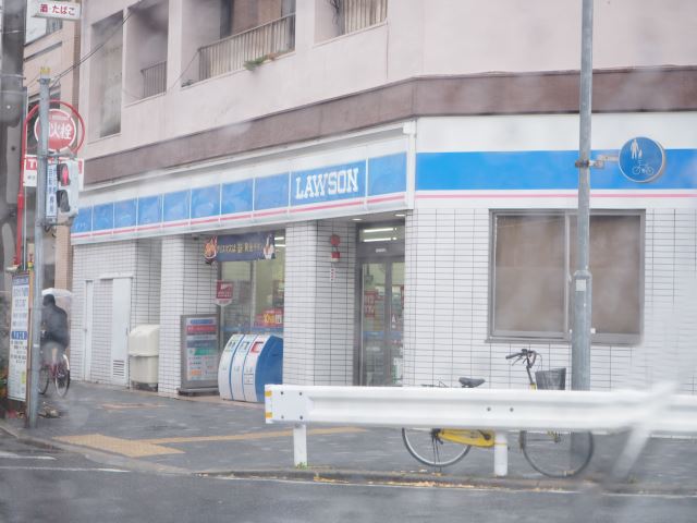 コンビニ　ローソン（コンビニ）まで500m