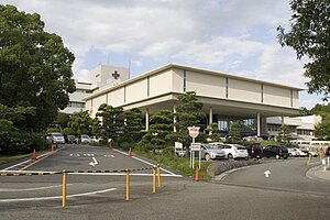 病院　高槻赤十字病院（病院）まで1209m