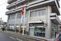 銀行　もみじ銀行矢野支店（銀行）まで560m