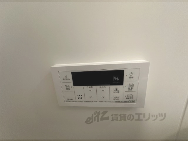 その他設備　給湯器リモコン