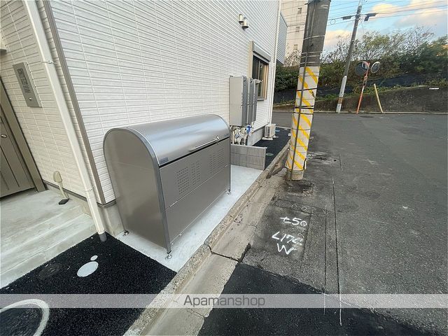 その他共有部分　その他共有部分