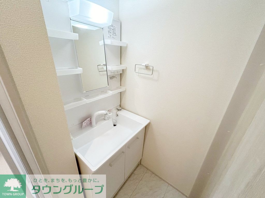 洗面設備　お問合せはタウンハウジングまで！※現地待合わせ相談可能