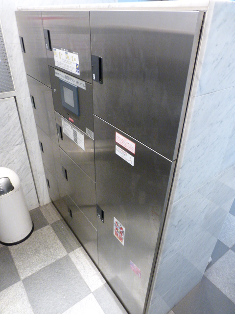 その他共有部分　共有部分