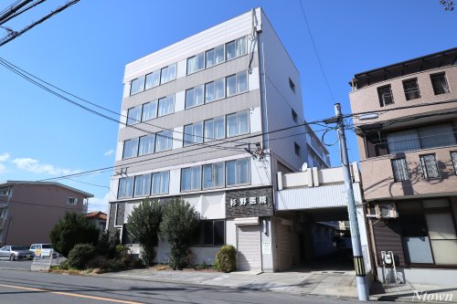 病院　杉野医院（病院）まで440m