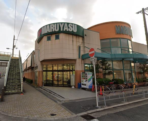 スーパー　マルヤス（スーパー）まで1612m