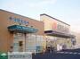 ドラックストア　クリエイトエス・ディー八王子北野町店（ドラッグストア）まで140m
