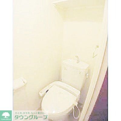 トイレ　お部屋探しは株式会社　タウンハウジング　までお気軽にお問合…