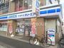 コンビニ　ローソン・スリーエフ 十日市場北口店（コンビニ）まで385m