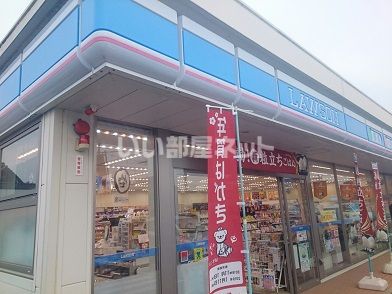 コンビニ　ローソン 宇部中尾二丁目店（コンビニ）まで1500m