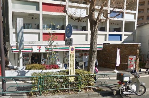 コンビニ　セブンイレブン　西早稲田２丁目店（コンビニ）まで535m