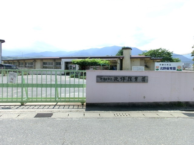 幼稚園・保育園　北野保育園（幼稚園・保育園）まで964m