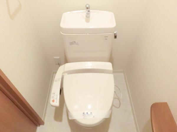 トイレ　ウォシュレット！