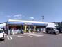 コンビニ　ローソン山形若宮一丁目店（コンビニ）まで771m