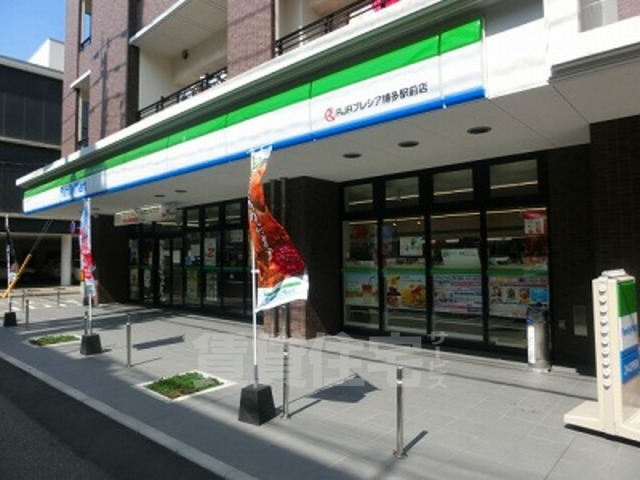 コンビニ　ファミリーマート　博多駅南竹下通り（コンビニ）まで138m