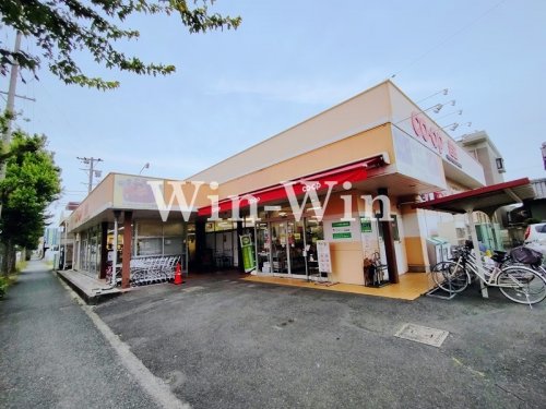 スーパー　コープあいち　岩田店（スーパー）まで237m