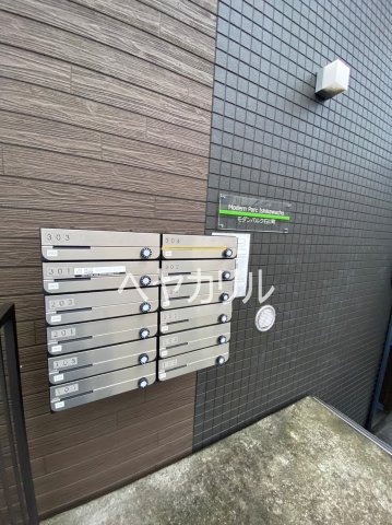 その他共有部分　同建物別部屋参考