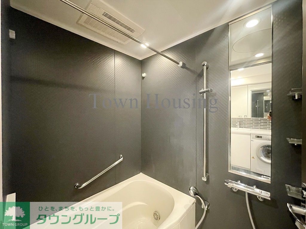 バス・シャワールーム　お問合せは(株)タウンハウジングレジデンス事業部【03-…
