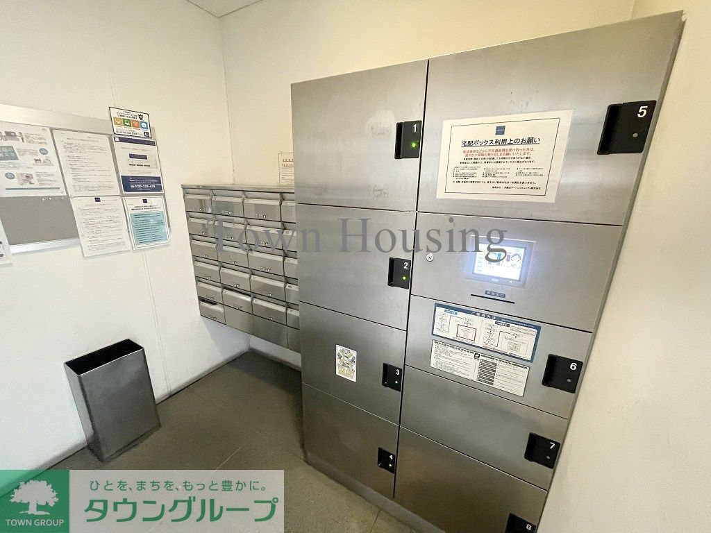 その他設備　お問合せは(株)タウンハウジングレジデンス事業部【03-…