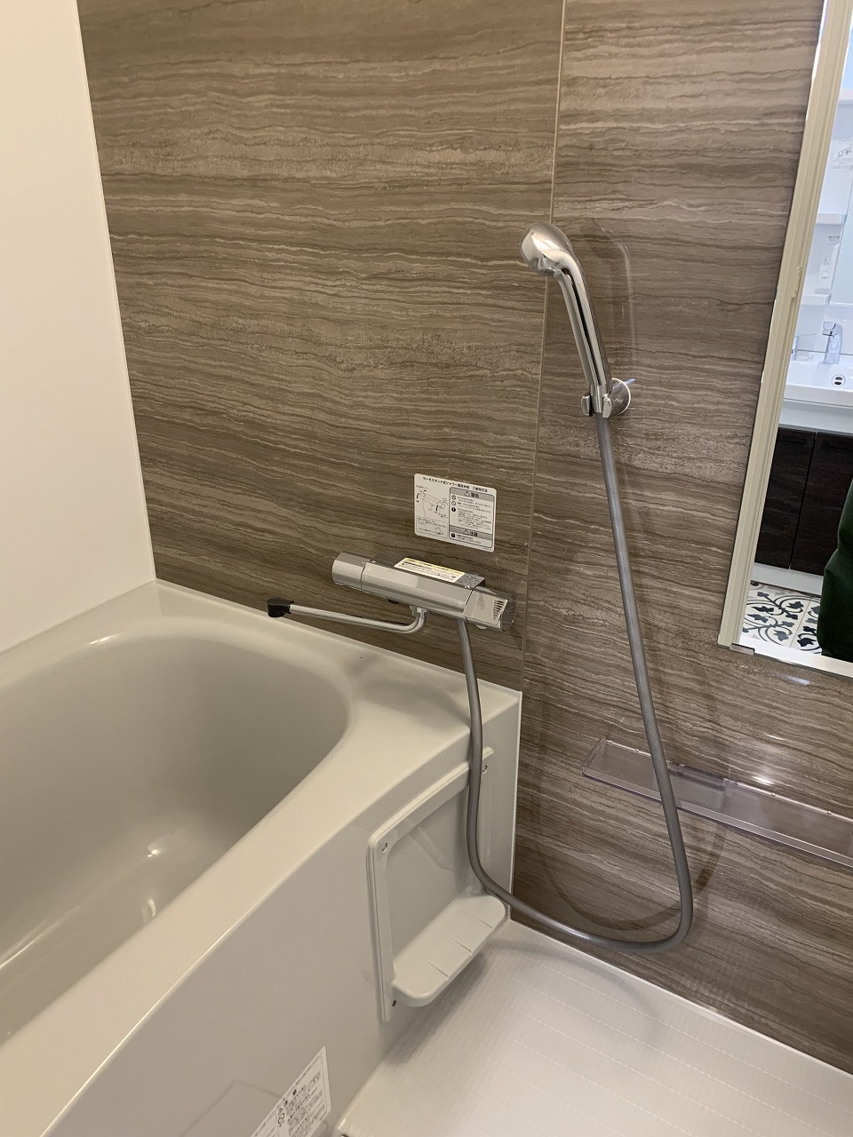 バス・シャワールーム