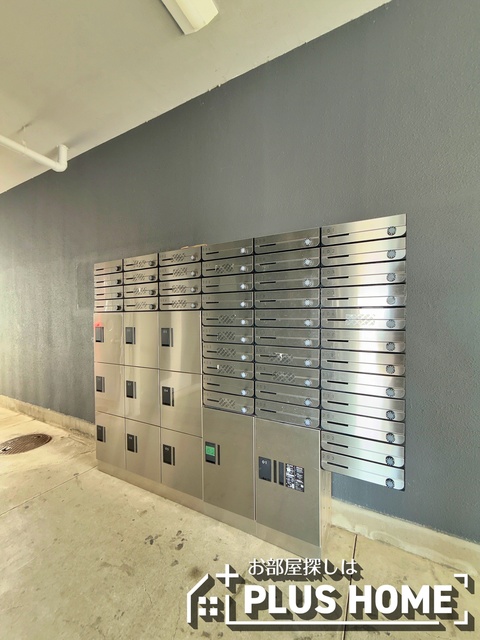 その他共有部分　☆宅配ボックス☆