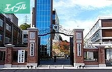 大学・短大　私立岡山理科大学（大学・短大）まで1330m