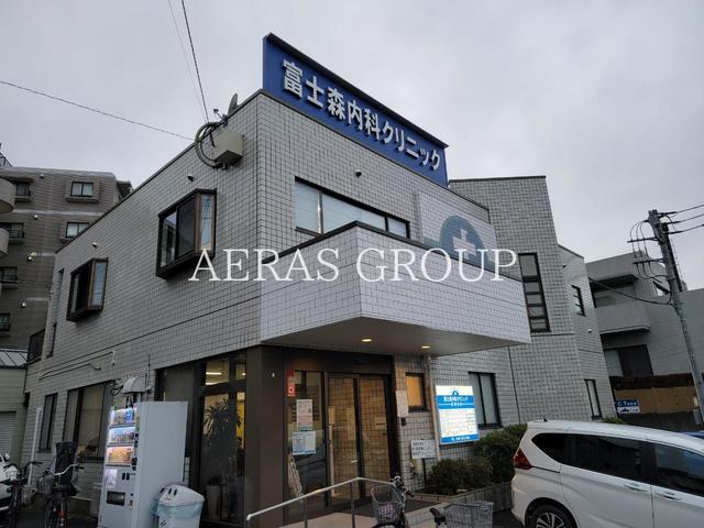 病院　富士森内科クリニック（病院）まで291m