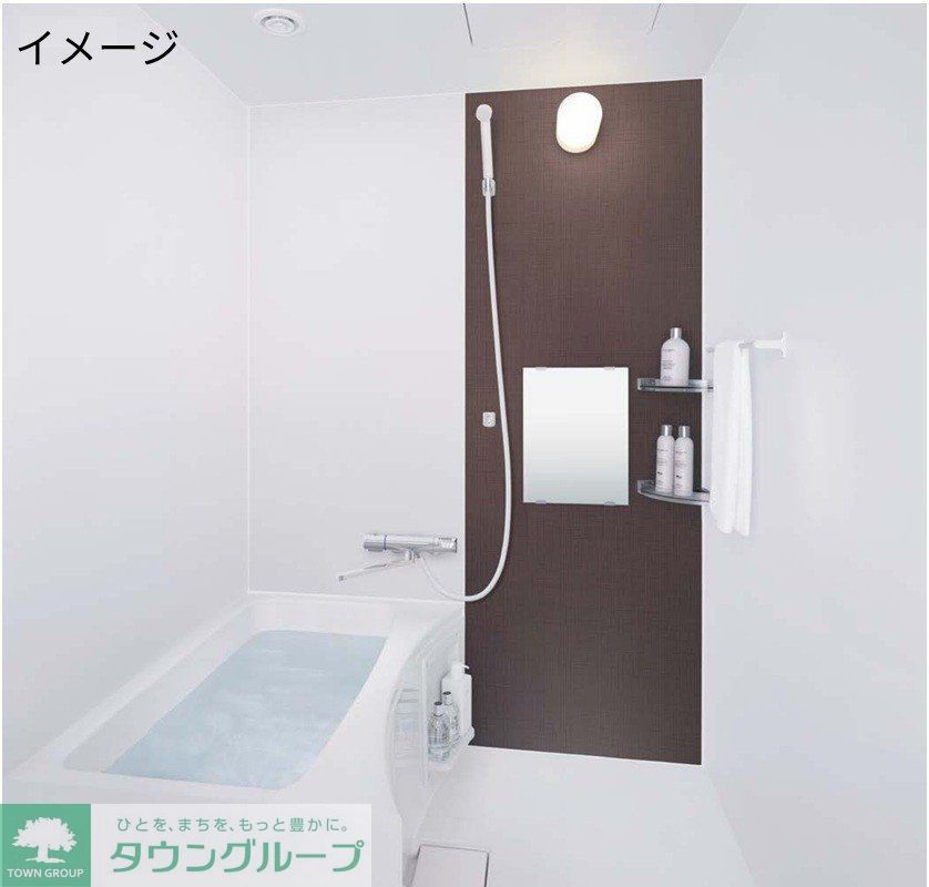 バス・シャワールーム　バス