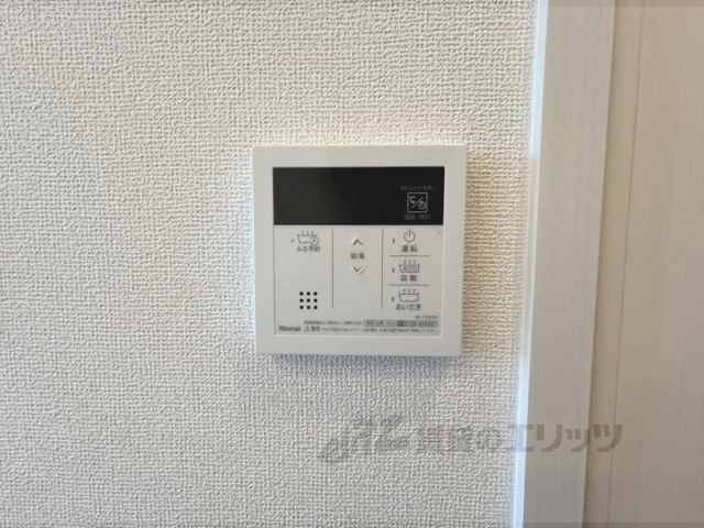 その他設備　給湯器リモコン