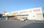その他　スギ薬局向島店（その他）まで258m