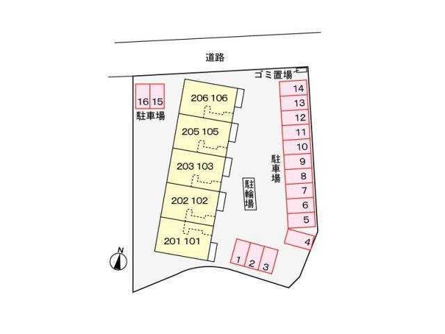 その他　周辺環境