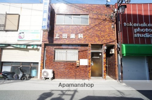 その他　【歯科】上田歯科医院（その他）まで259m