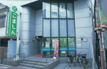 銀行　小松川信用金庫亀戸支店（銀行）まで423m
