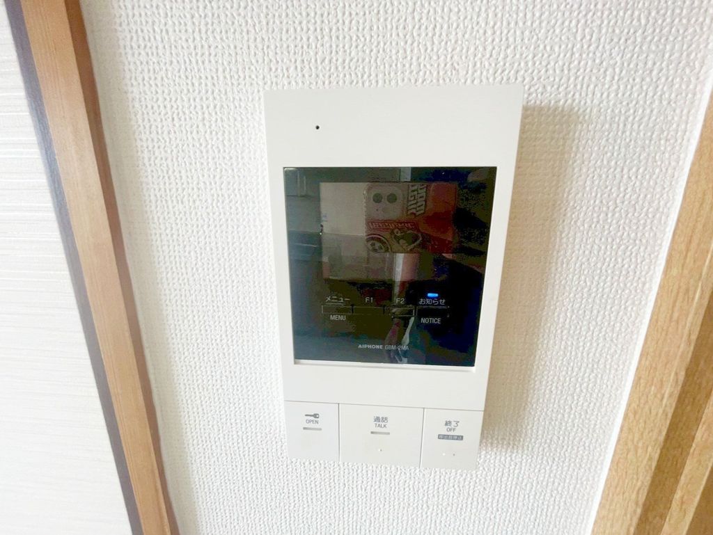 セキュリティ　設備