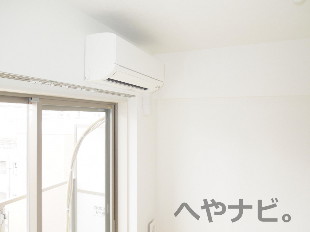 その他設備　★エアコン