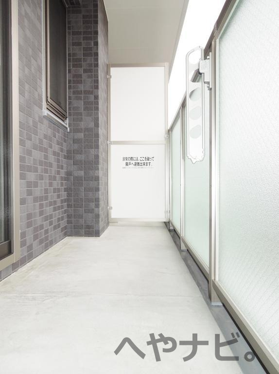 バルコニー　★バルコニー