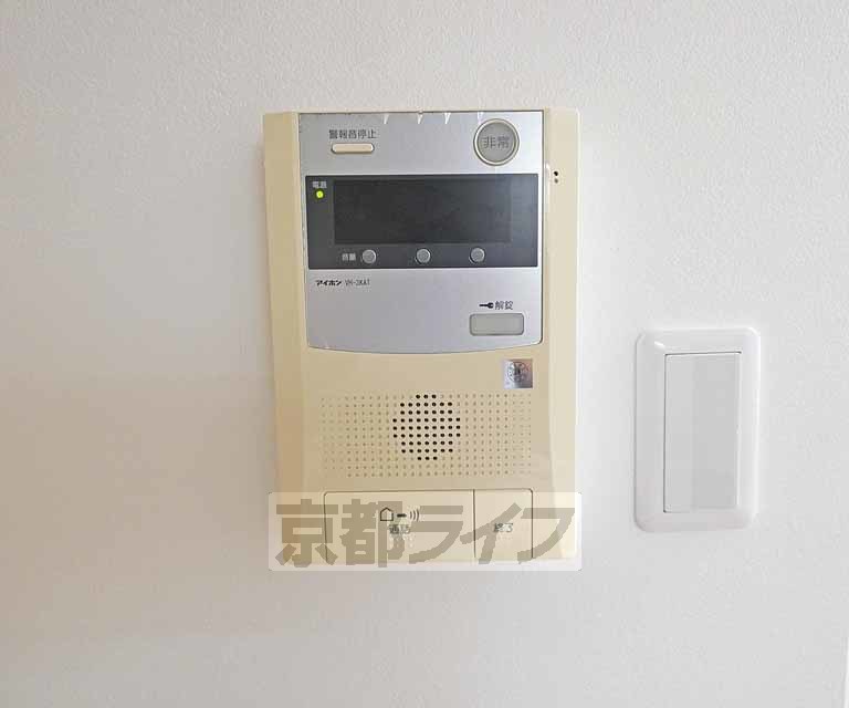 セキュリティ　インターホンです。