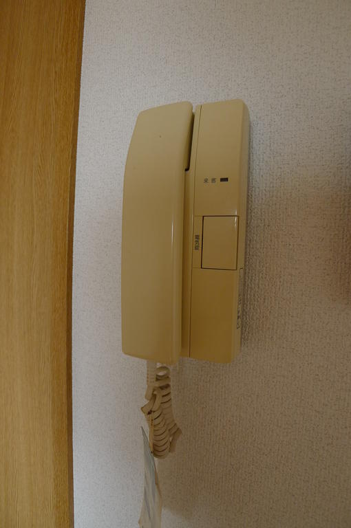 セキュリティ　（写真は同タイプ）