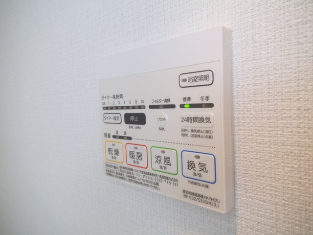 その他設備　浴室乾燥機のリモコンです♪