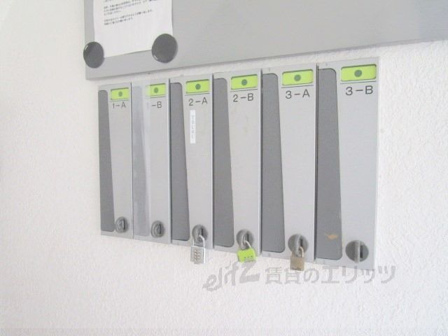 セキュリティ　宅配ボックス