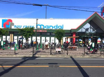 スーパー　mandai(万代) 巽北店（スーパー）まで496m