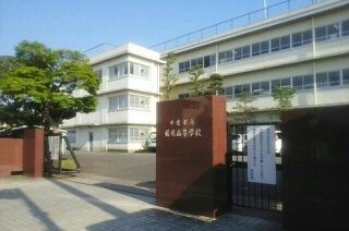 高校・高専　千葉県立佐原高校（高校・高専）まで4464m