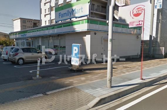 コンビニ　ファミーマート千葉幸町2丁目店（コンビニ）まで550m
