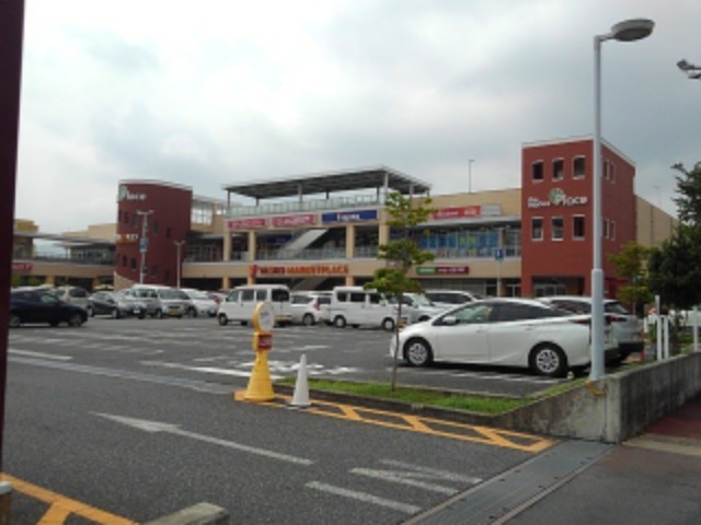 スーパー　ヤオコー（スーパー）まで1100m