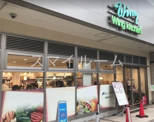 スーパー　京急ストア蒲田店（スーパー）まで290m