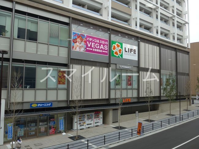 スーパー　ライフ京急蒲田駅前店（スーパー）まで360m