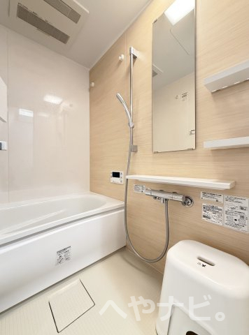 バス・シャワールーム　★お風呂