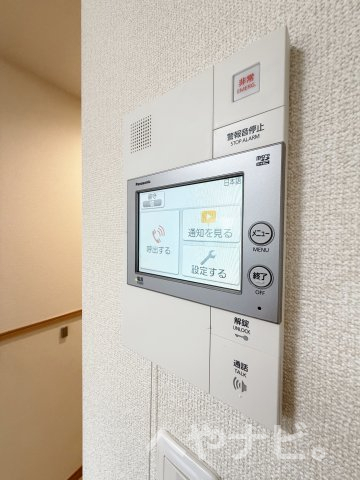 セキュリティ　★モニター付きインターホン
