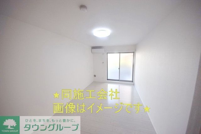 居室・リビング　★お問合せはタウンハウジングまで★