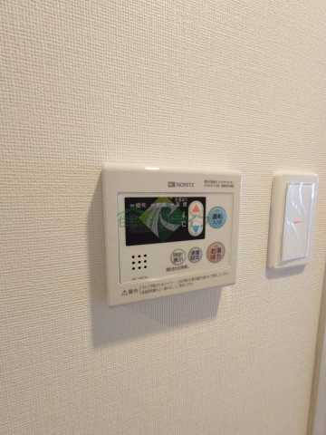 その他　リライフ浅草店